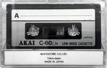 Compact Cassette Akai LN 60 "Clarity M11" Type I Normal Brazil