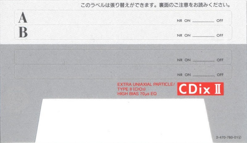 Compact Cassette Sony CDix II 54 "C-54CDX2a" Type II Chrome 1992 Japan