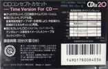 Compact Cassette Sony CDix 20 "CDIX 20" Type I Normal 1989 Japan