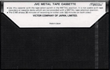 Compact Cassette JVC 60 Type IV Metal 1979 Japan