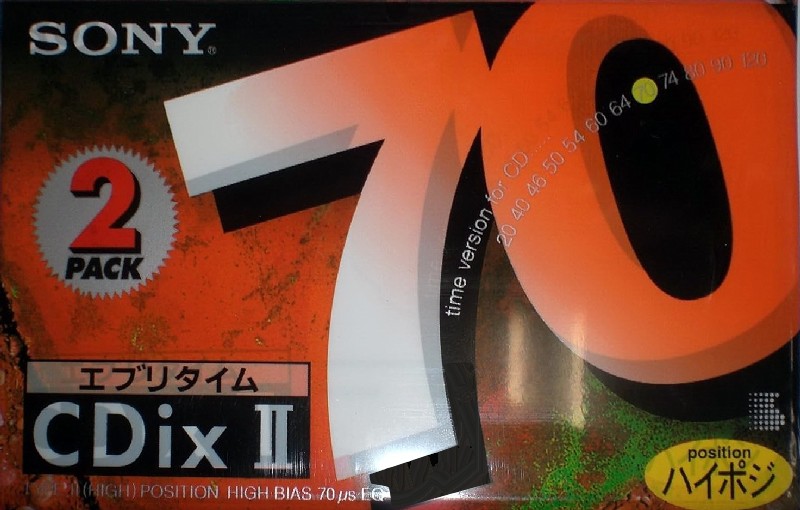 2 pack Sony CDix II 70 Type II Chrome 1995 Japan