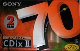 2 pack Sony CDix II 70 Type II Chrome 1995 Japan