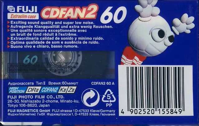 Compact Cassette Fuji CDFAN 60 "CDFAN2 60 A" Type II Chrome 1998 Russia