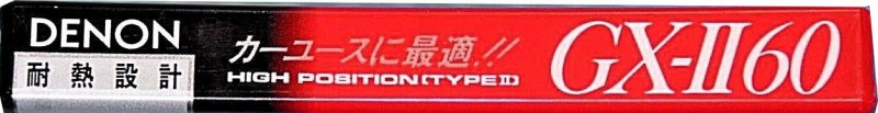 Compact Cassette Denon GX-II 60 Type II Chrome 1992 Japan