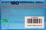 Compact Cassette Sony CDix I 120 "C-120CDX1E" Type I Normal 1997 Japan