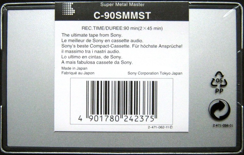 Compact Cassette Sony Super Metal Master 90 "C-90SMMST" Type IV Metal 1996 Europe