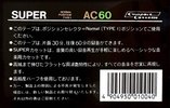 Compact Cassette Super HF 60 Type I Normal Japan