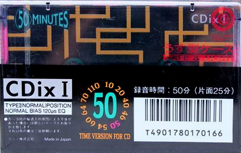 Compact Cassette Sony CDix I 50 "C-50CDX1" Type I Normal 1991 Japan