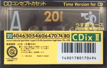 Compact Cassette Sony CDix II 20 Type II Chrome 1991 Japan
