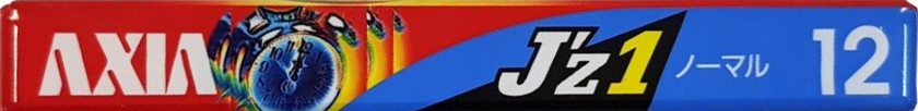 Compact Cassette AXIA J`z 1 12 "JZ1G 12" Type I Normal 1997 Japan