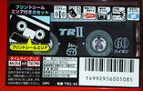 Compact Cassette Maxell TR 60 "TR2-60" Type II Chrome 1997 Japan