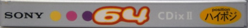Compact Cassette Sony CDix II 64 "C-64CDX2H" Type II Chrome 2000 Japan