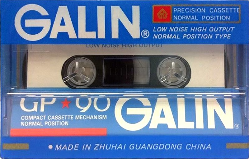 Compact Cassette Galin GP 90 Type I Normal 1989 Worldwide