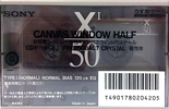Compact Cassette Sony XI 50 Type I Normal 1992 Japan