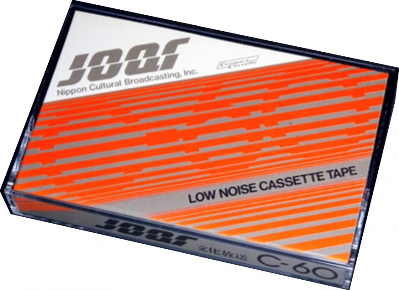 Compact Cassette JOQR 60 Type I Normal Japan