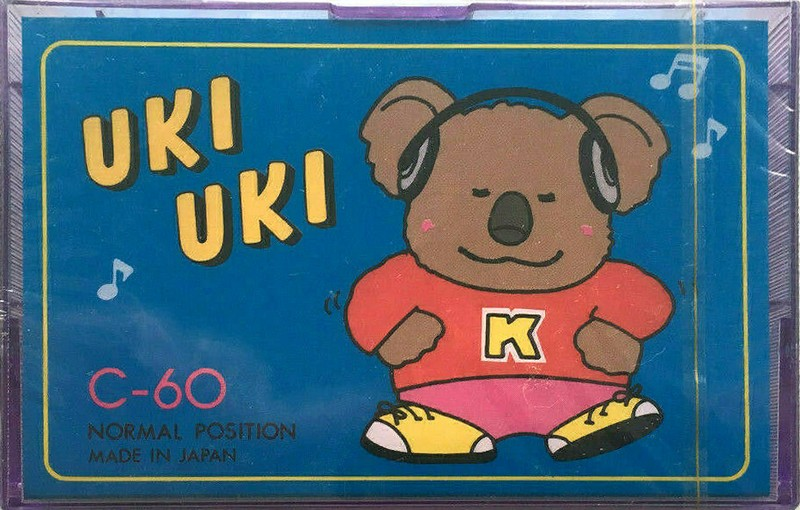 Compact Cassette Uki Uki 60 Type I Normal Japan