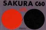 Compact Cassette Sakura 60 Type I Normal Hong Kong