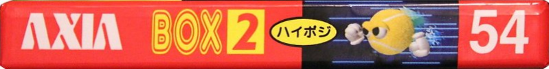 Compact Cassette AXIA Box 2 54 "BOX2B 54" Type II Chrome 1996 Japan