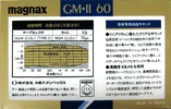 Compact Cassette Magnax GM-II 60 "Grand Master II" Type II Chrome 1983 Japan