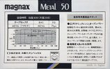 Compact Cassette Magnax Metal 50 Type IV Metal 1983 Japan