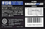 Compact Cassette Sony HF-ES 46 "HF-ES 46B" Type I Normal 1989 Japan