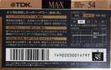 Compact Cassette TDK MA-X 54 "MA-X54M" Type IV Metal 1990 Japan