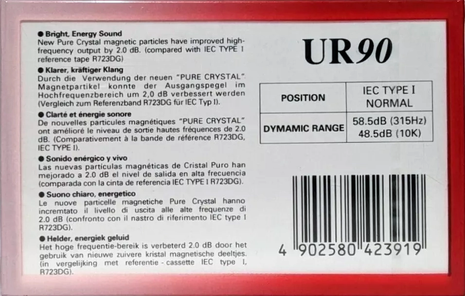 Compact Cassette Maxell UR 90 Type I Normal 1996 Europe