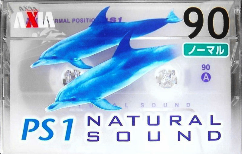 Cassette Image