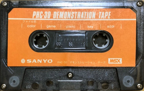 Compact Cassette Sanyo "PHC-30 MCX" Demonstration Tape 1984 Japan