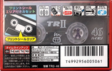 Compact Cassette Maxell TR 46 "TR2-46" Type II Chrome 1997 Japan