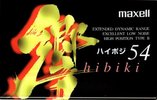 Compact Cassette Maxell Hibiki 54 "HB2-54" Type II Chrome 1995 Japan