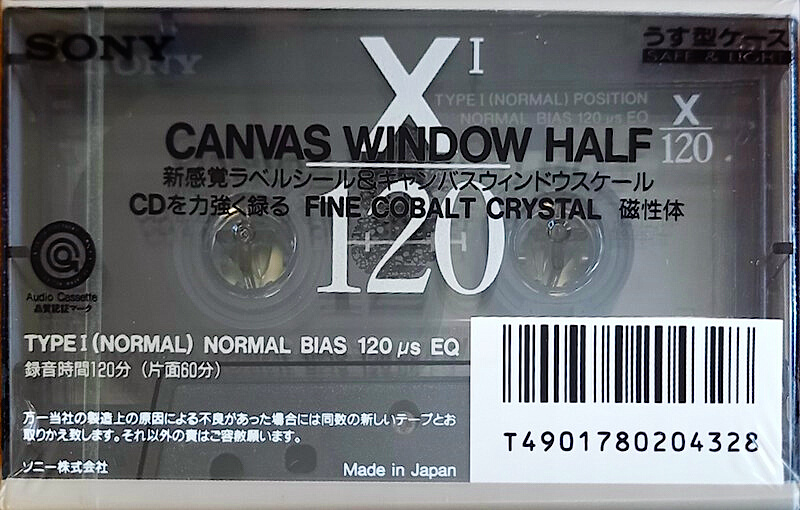 Compact Cassette Sony XI 120 Type I Normal 1992 Japan