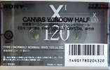 Compact Cassette Sony XI 120 Type I Normal 1992 Japan