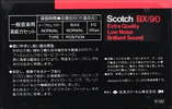 Compact Cassette Scotch BX 90 Type I Normal 1982 Japan