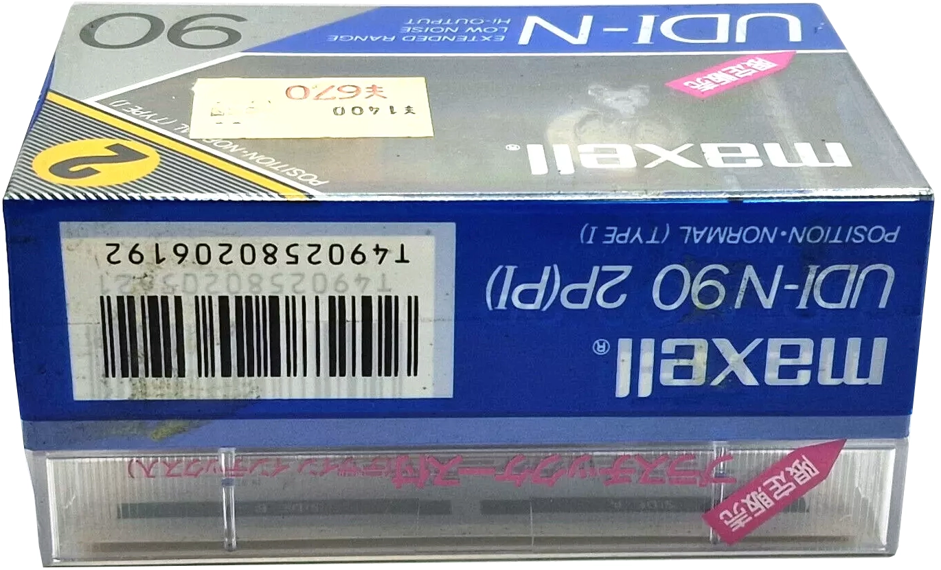 2 pack Maxell UDI-N 90 Type I Normal 1985 Japan