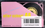 Compact Cassette Sanyo After School 46 "C-W46(P)" Type I Normal 1986 Japan