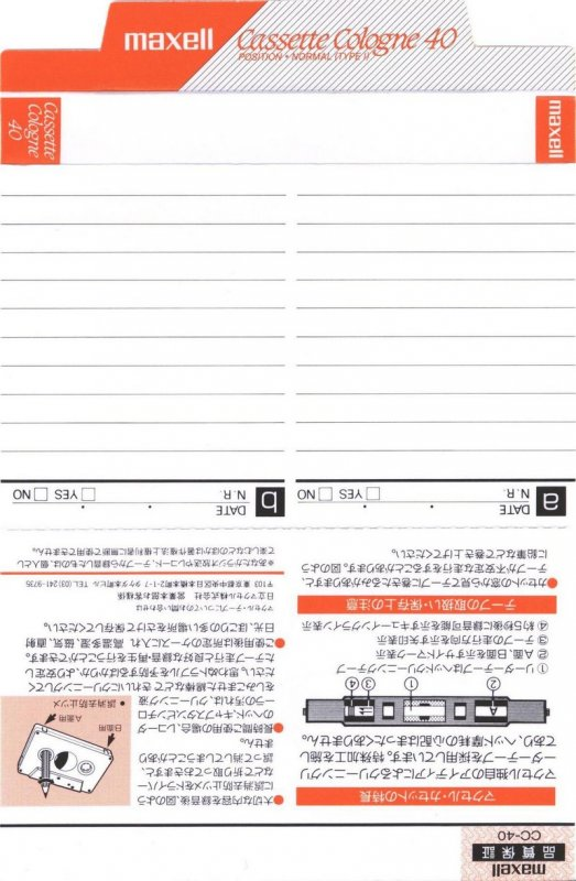 Compact Cassette Maxell Cologne 40 Type I Normal 1988 Japan