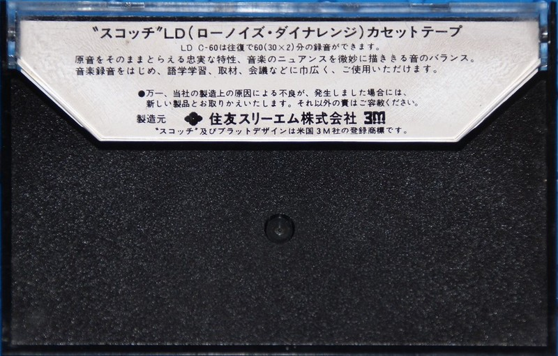 Compact Cassette Scotch LD 60 Type I Normal 1976 Japan