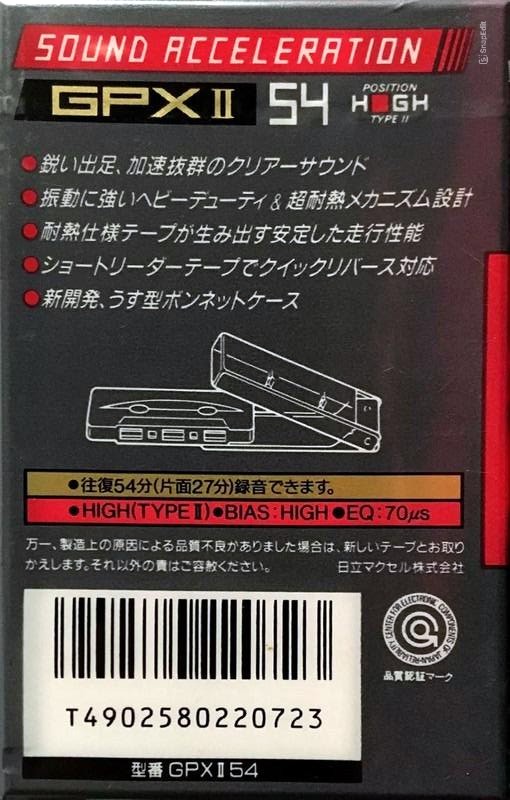 Compact Cassette Maxell GPX 54 Type II Chrome 1992 Japan