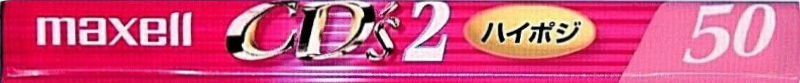 Compact Cassette Maxell CD`s II / CD`s 2 50 "CDS2-50M" Type II Chrome 1999 Japan