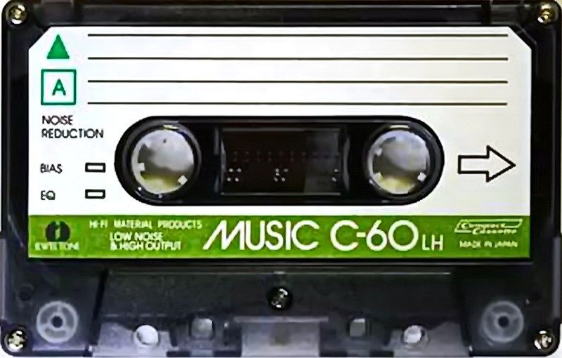 Compact Cassette Nagaoka Jeweltone 60 Type I Normal 1979 Japan