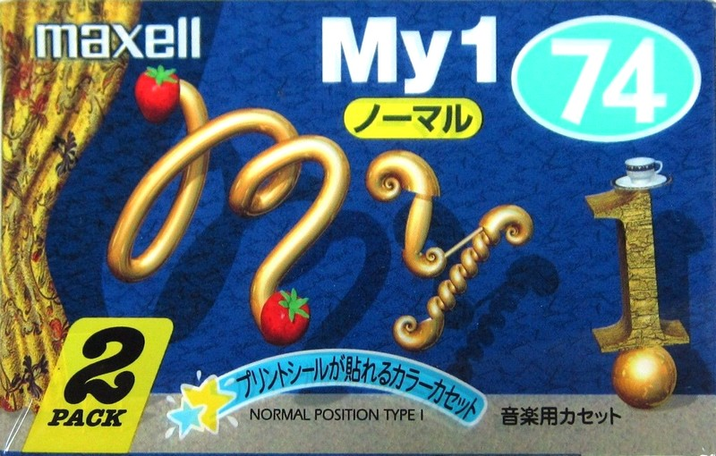 2 pack Maxell My1 74 "MY1-74M 2P" Type I Normal 1999 Japan