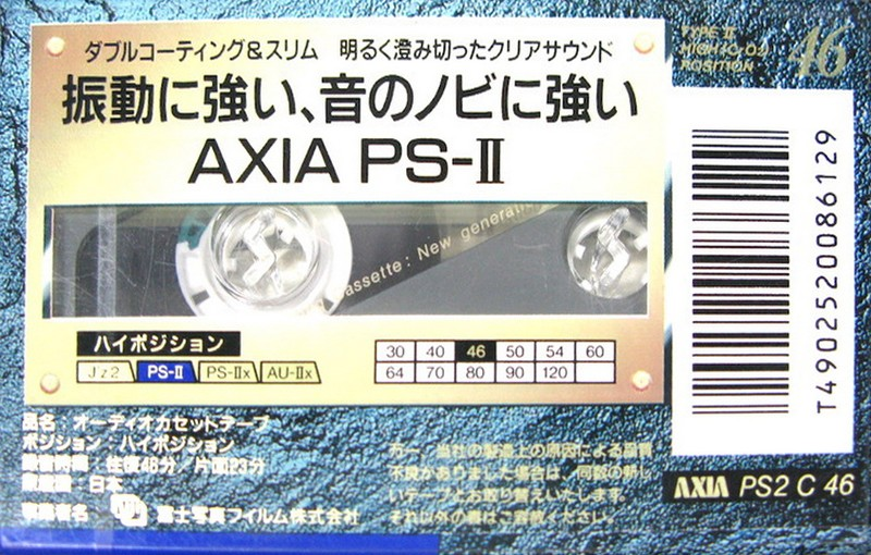 Compact Cassette AXIA PS-II / PS-2 46 "PS2 C 46" Type II Chrome 1992 Japan
