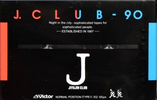 Compact Cassette Victor J. Club 90 "J-90RD" Type I Normal 1989 Japan