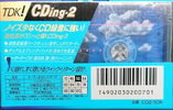 Compact Cassette TDK CDing 2 50 "CD2-50K" Type II Chrome 1997 Japan