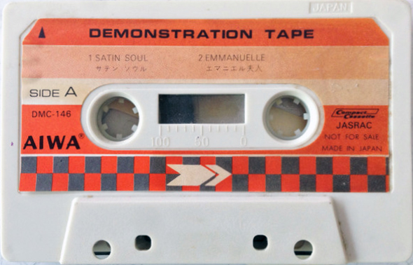 Compact Cassette Aiwa "DMC-146" Demonstration Tape 1977 Japan