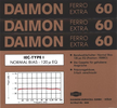 Compact Cassette Daimon 60 Type I Normal 1982 Germany
