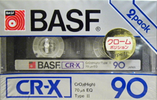 2 pack BASF CR-X 90 Type II Chrome 1982 Japan