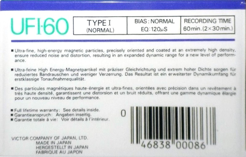 Compact Cassette JVC UFI 60 "Dynarec" Type I Normal 1988 North America