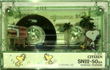 Compact Cassette Citizen Snoopy SN III 50 "SNIII-50GA" Type I Normal 1985 Japan